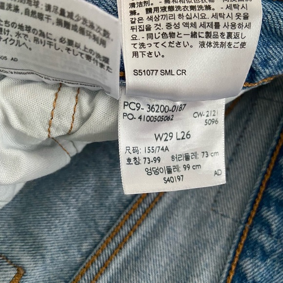 Jeans Levis 501 - Picture 7 of 9